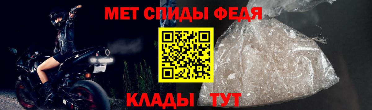 АМФ Premium Владикавказ