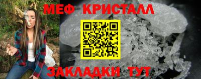 кокаин колумбия Нарткала