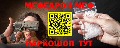COCAINE Нальчик