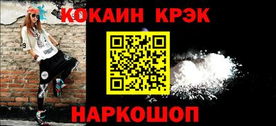 гидра Можга