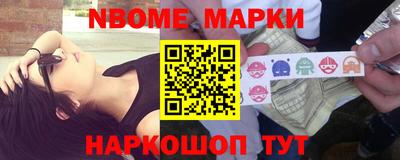 метадон Моздок