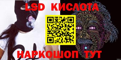 кокаин колумбия Нарткала