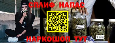 ешки Наро-Фоминск