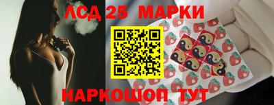 метадон Моздок