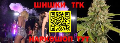 кокаин колумбия Нарткала