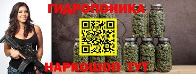 COCAINE Нальчик