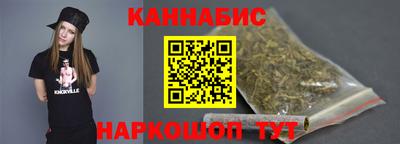 гидра Можга