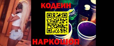 COCAINE Нальчик