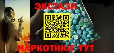 COCAINE Нальчик