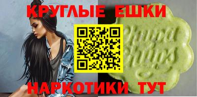 COCAINE Нальчик