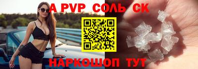кокаин колумбия Нарткала