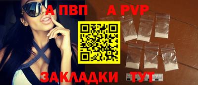COCAINE Нальчик
