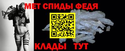 COCAINE Нальчик