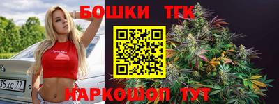 COCAINE Нальчик