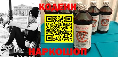 ешки Наро-Фоминск