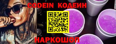 кокаин колумбия Нарткала