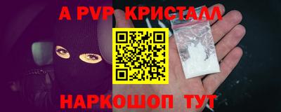 кокаин колумбия Нарткала