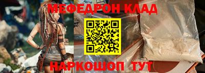 кокаин колумбия Нарткала
