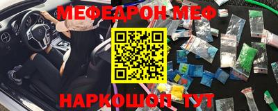 COCAINE Нальчик