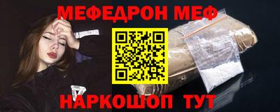 кокаин колумбия Нарткала